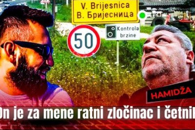 ⚠️ Smajl Kovačević: 