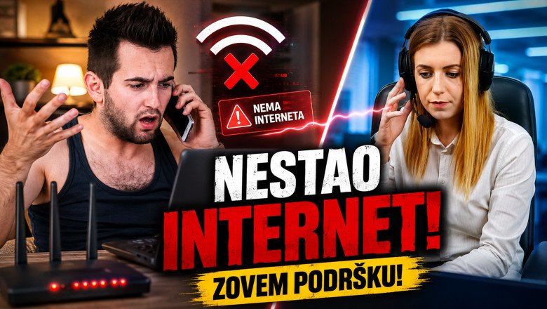NEMA INTERNETA